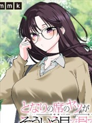 《绝命毒妃》短剧海报